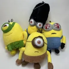 ミニオン　四体