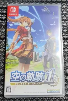 Switch 空の軌跡 the 1st