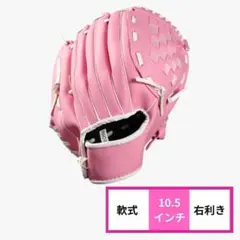 Item thumbnail for item 26eb1d23-030a-4dd9-a009-37356d46063c