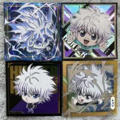 HUNTER×HUNTER ディフォルメシールウエハース 4枚セット