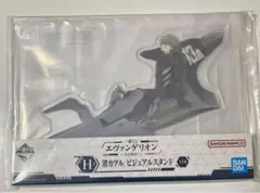 一番くじエヴァンゲリオン渚カヲルビジュアルスタンド渚カヲルクリアファイル３点新品