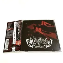 Item thumbnail for item 47cc4910-4fa0-43af-ab60-827acf1d1919