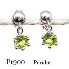 Pt900 ファンシーインテンスイエローダイヤモンド0.792ct 揺れるピアス 