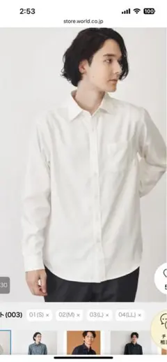 The SHOP TK シャツ(新品未使用) ユニクロフリースセット(新品未使用