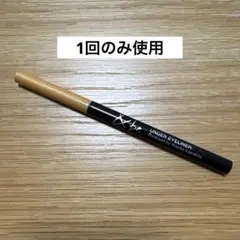 &be アンドビー　アンダーアイライナー　ゴールドパールのサムネイル