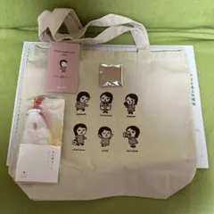 2026年最新】よーじや福袋の人気アイテム - メルカリ