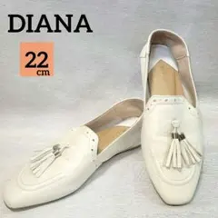 【DIANA】 ダイアナ　タッセル　ローファー　ホワイト　レザー　スリッポンのサムネイル