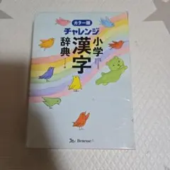 Item thumbnail for item b9721ecb-bb47-4afb-b6ae-b08ed30941c5