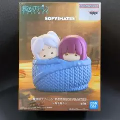Nya様　専用ページ