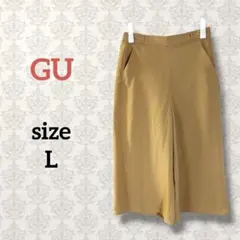GU【L】クロップドワイドパンツ ガウチョ ウエストゴム ベージュ カジュアル