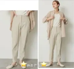 【新品】SENSE OF PLACE ストレッチスリムテーパードパンツのサムネイル