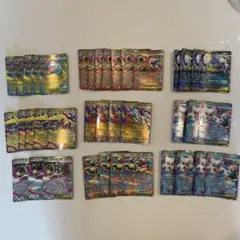 ポケモンカード　メガブレイブ　メガシンフォニア　RRセット　まとめ売り