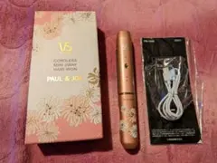 新品★PAUL & JOE コードレスミニ2WAYヘアアイロン
