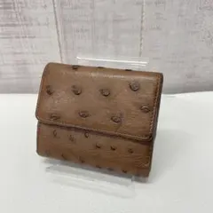 オーストリッチレザー 三つ折り財布 ブラウン