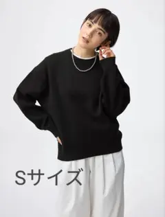 GU スウェットライクニットオーバーサイズプルオーバー Sサイズ ブラック 黒