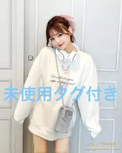 2026年最新】michellMacaron トレーナー・スウェットの人気アイテム