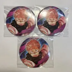 呪術廻戦 コレクション缶バッジ 第2弾 両面宿儺