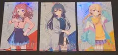 ツアマス ツアーズレア 学マスセット