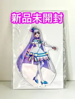 わんだふるぷりきゅあ！ わんぷり感謝祭 キュアニャミー アクリルスタンド