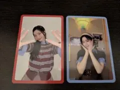 TWICE CHAEYOUNG トレカ 2枚 TWICE CHAEYOUNG トレカ 2枚セット - メルカリ