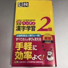 Item thumbnail for item c72763ad-cb77-4559-9260-6a0be082eb40