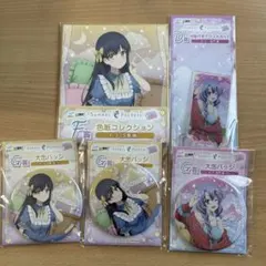 サマポケ アクリルくじ 7点 まとめ売り サマポケ アクリルくじ 7点 まとめ売り サマポケ Summer Pockets 鳴瀬