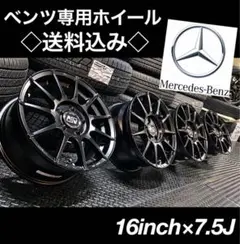 ベンツ W212 後期 Eクラスステーションワゴン 中古H&Rフロントサス2本 ベンツ W212 後期 Eクラスステーションワゴン 中古H&Rフロントサス2本