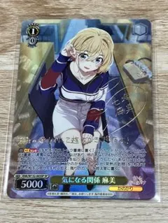 ☆です‼️他の方は購入お控えください‼️ 2025年最新】気になる方はご購入をお控え下さい。の人気アイテム