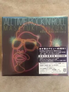 Item thumbnail for item d37baa97-636e-4b6c-8a5f-a3e5e048e1bf