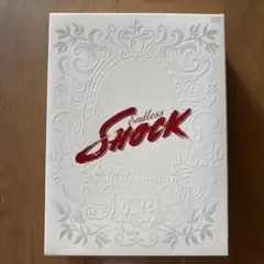 堂本光一/Endless SHOCK 2008〈初回生産限定盤・2枚組〉 - メルカリ