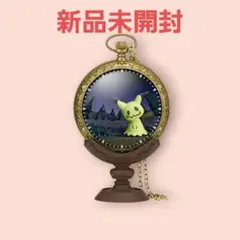 リーメント　kaichu collection　フィギュア　ミミッキュ