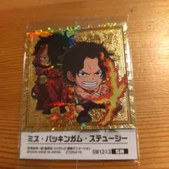 ワンピース シール LOG.12 （ロジャー＆エース裏スチューシー）