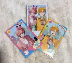 ⑦赤城ウェン　宇佐美リト【おでかけOriens】