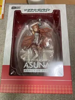 本日限り最安値下げ！！ユミアのアトリエフィギュア新品未開封 - メルカリ