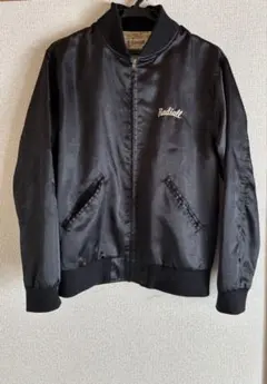 2025年最新】radiall スカジャンの人気アイテム - メルカリ