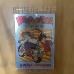 ドラゴンボール　イタジャガ　カード　CR