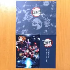 鬼滅の刃 シアターダイニング 無限列車編 ウェルカムポップ 煉獄杏寿郎