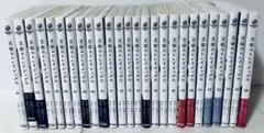 文豪ストレイドッグス　全巻セット　1〜26巻