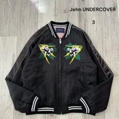 2025年最新】john undercover スカジャンの人気アイテム - メルカリ