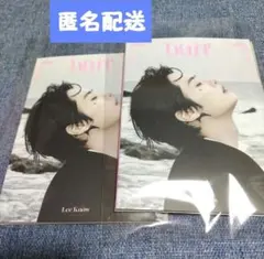 Stray Kids DOIT ACCORDION ver 開封済 2枚 リノ