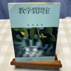 Item thumbnail for item 53bb9a08-9985-43d6-b79a-3e1899f68525