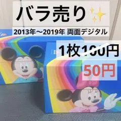 2026年最新】dwe トークアロング 2019の人気アイテム - メルカリ