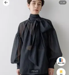 美品✨️BEIGE, ベイジ STOW ボウタイ ブラウス L ネイビー 4 - メルカリ