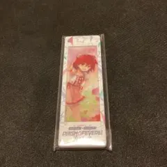 2026年最新】逢坂茜の人気アイテム - メルカリ