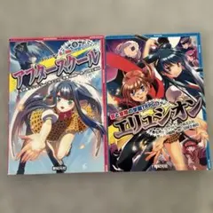 Item thumbnail for item ba8317cb-9ba6-4dba-b011-7aa82f379743