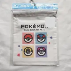 Item thumbnail for item 22c0c305-7ea2-4126-a8e5-060a141708f0