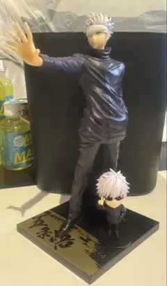 劇場版 呪術廻戦 0 一番くじ ～顕現～ B賞 五条悟 フィギュア