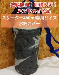 Item thumbnail for item 29134e9f-f68e-4b6b-a94c-2dc9dd4af93c