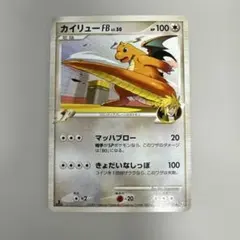 Hannah様 リクエスト 4点 まとめ商品