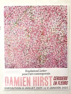 アートポスター ダミアン・ハースト Pink Amazon｜ダミアンハーストポスター桜ウォールアートダミアン